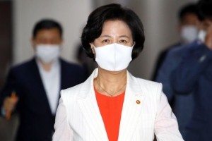 법무부 ‘檢 직제개편안’ 강행···갈등 불씨 여전