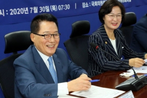 검경 수사권 조정 하위법령 입법예고…법무부 “내년 1월 시행” 못박아