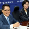 ‘박지원號’ 국정원도 개혁 시동 걸었다…내부 TF 구성