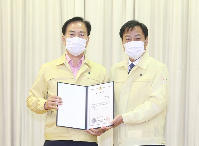 경기도의회 제공