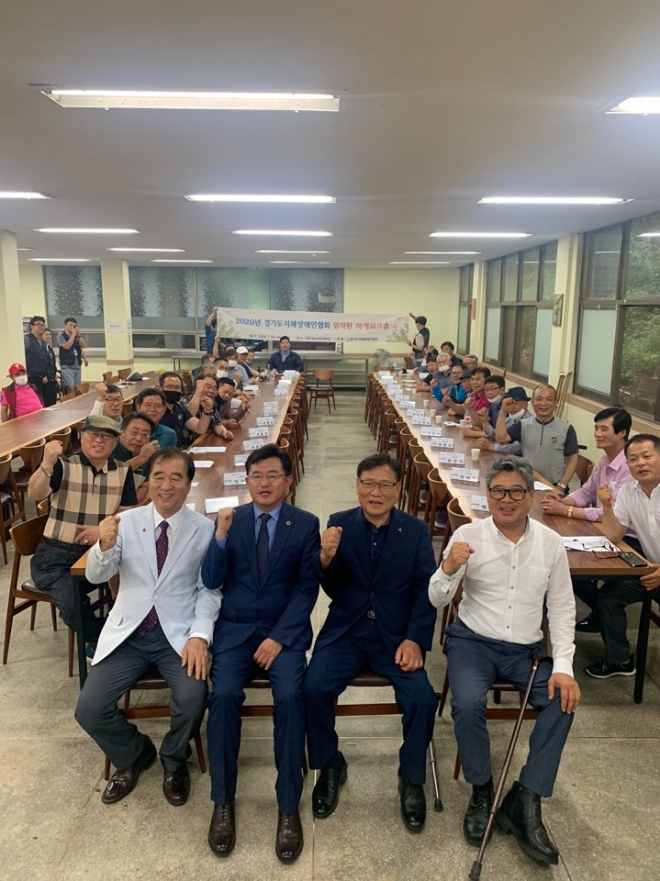 경기도의회 제공