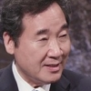 ‘타짜’ 이낙연, 기자→총리 출신 대통령 자신 있냐 ‘대답은?’