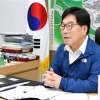 “예산 200억 시대 ‘교육 광주’ 초석… 팔당에 허브섬 조성 본격화”