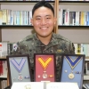 육군 이동욱 하사, 최연소 헌혈 명예장