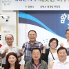 광명시, 재개발 구역 조합과 협력 “이주현장 무단투기, 붉은색 글씨 없앤다”