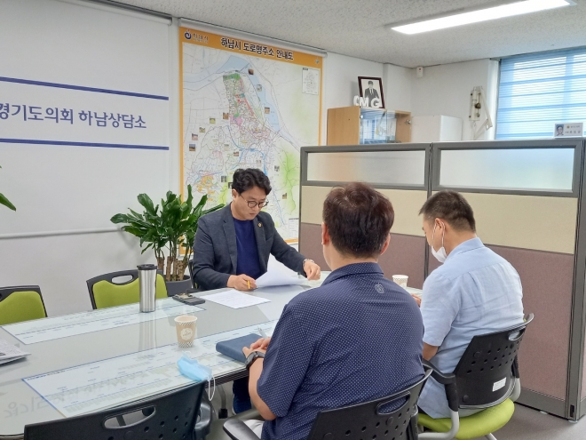 경기도의회 제공