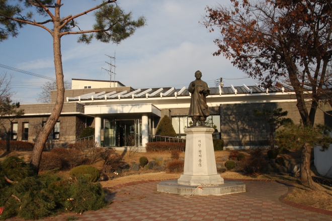 옥천군 옥천읍에 위치한 정지용문학관. 옥천군 제공