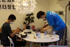 관악구, 청년 문화존(Zone)으로 청년 문화 확산