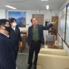 정대운 경기도의원, 균특예산 확보 위한 경기도 수자원본부 방문