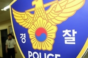 서강대서 ‘파쿠르’ 영상 찍어 고발된 유튜버, 알고보니 현직 경찰