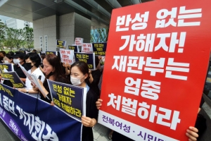 1년간 여성 97명이 ‘아는 사람’에게 목숨 잃었다