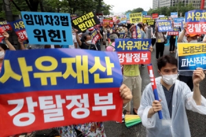 김현아 “임대차법 최대 수혜자, 강남 10억 고액 전세자”