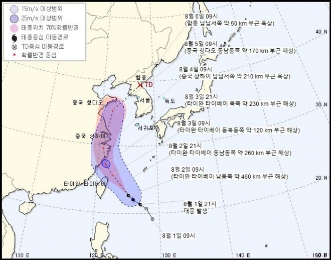 제4호 태풍 ‘하구핏’ 이동경로. 사진제공=기상청