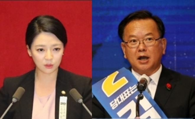 배현진 미래통합당 의원 vs 김부겸 전 더불어민주당 의원