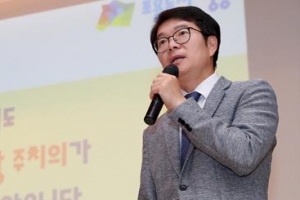 어르신에 방문주치의 서비스… 약자 품는 ‘스마트 포용도시’