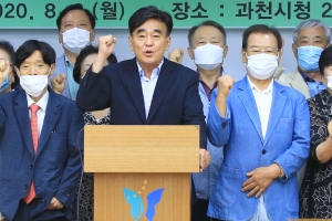 GTX-C 노선 기본계획 최종 발표 앞두고 지자체 간 긴장감 고조