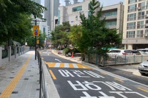 ‘안전 등굣길’ 만드는 양천…목동초교 옆 보행로 넓혀