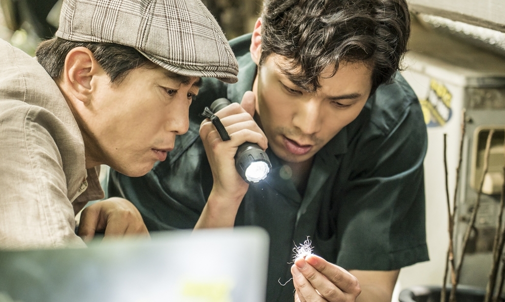 내일부터 ‘탐정’ 영업 가능…배우자·채무자 뒤 캐는 건 안돼 | 서울신문