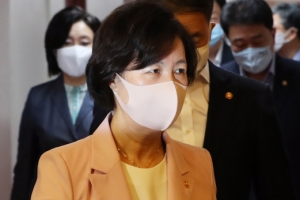 추미애 “악의적 방역활동 방해에 구속 수사”