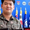100회 헌혈 해군 장교 ‘명예장’받아...고교시절부터 헌혈 참여