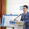“경기도 기본주택, 호텔식 컨시어지 주거 서비스 펼친다.”