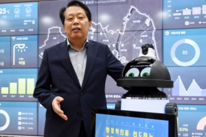 한발 빠른 공공와이파이·IoT… 더 똑똑해지는 ‘스마트 구로’