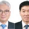 국정원 기조실장 박선원… 대북 정책 역량 강화