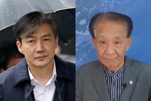 조국, “국정농단 주심 만났다” 보수 유튜버에 1억원 손배 청구