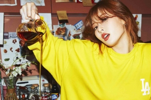 현아 ‘자유분방하고 힙하게’