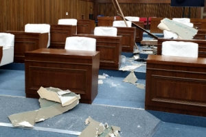 [포토] 울산시의사당 본회의장 천장 무너져