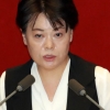 정부 부동산정책 찌른 윤희숙, 보수 논리에 갇히나