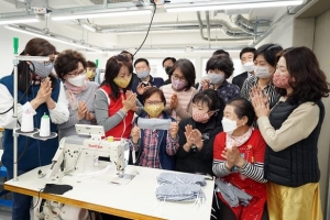 마스크로 다시 한번 뭉치는 성북 패션봉제업체