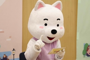 양천 돌봄SOS센터 궁금한 사업…구 캐릭터 해우리가 알려드려요