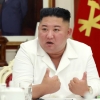 김정은, 코로나로 봉쇄된 개성에 식량 특별공급 지시