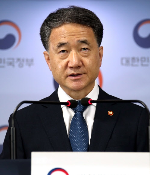 박능후 장관, 대국민담화 발표