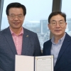 국내 유일 철도고등학교 용산에 생긴다