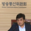 한상혁 “검언유착 보도 사전인지 의혹은 명백한 허위…법적 대응”