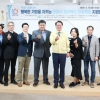 “확진자에게도 잊혀질 권리를” 지자체, 2차 피해 지우기 ‘쓱싹’