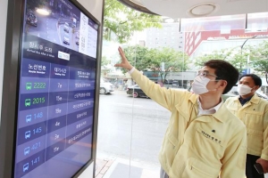 바이러스·미세먼지 잡고 안전은 덤… 최첨단 IoT ‘성동 스마트쉼터’ ON