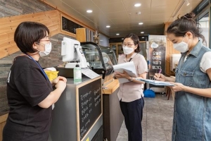 광진 ‘감염병 관리 자문단’… 취약층 맞춤 방역