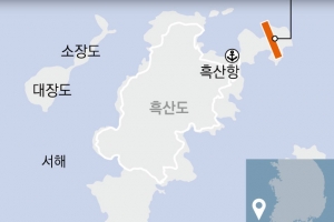 신안 “공원구역 풀어 흑산공항 지어 달라”