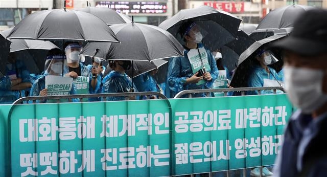 전공의 집단휴진, 대전역 모인 전공의들