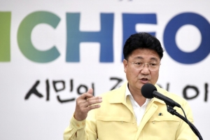 이천시, 화장장 입지 선정, 여주시민 반발에 22일까지 연기