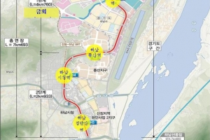 하남선 풍산역 까지 8일 새벽 개통…검단산역 까지는 연말 운행