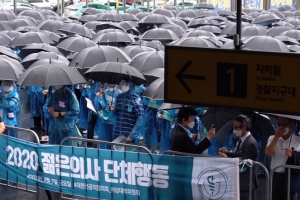 정부, 남원 공공의대 설립에 내년 예산 2억 3천만원 반영