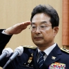 최해영 경기남부경찰청장 “수사권 개혁 성공하려면 역량 높여야”