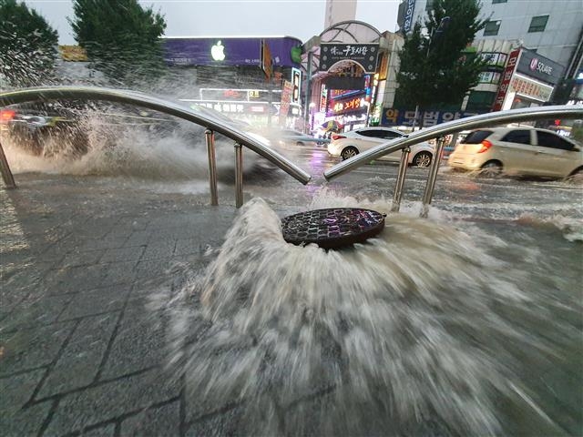 폭우 쏟아진 부산