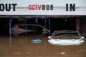 장마·태풍에 침수차 ‘역대급’…중고차 시장이 위험하다