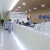 안산 에이스병원, 투비코와 스마트병원 시스템 도입