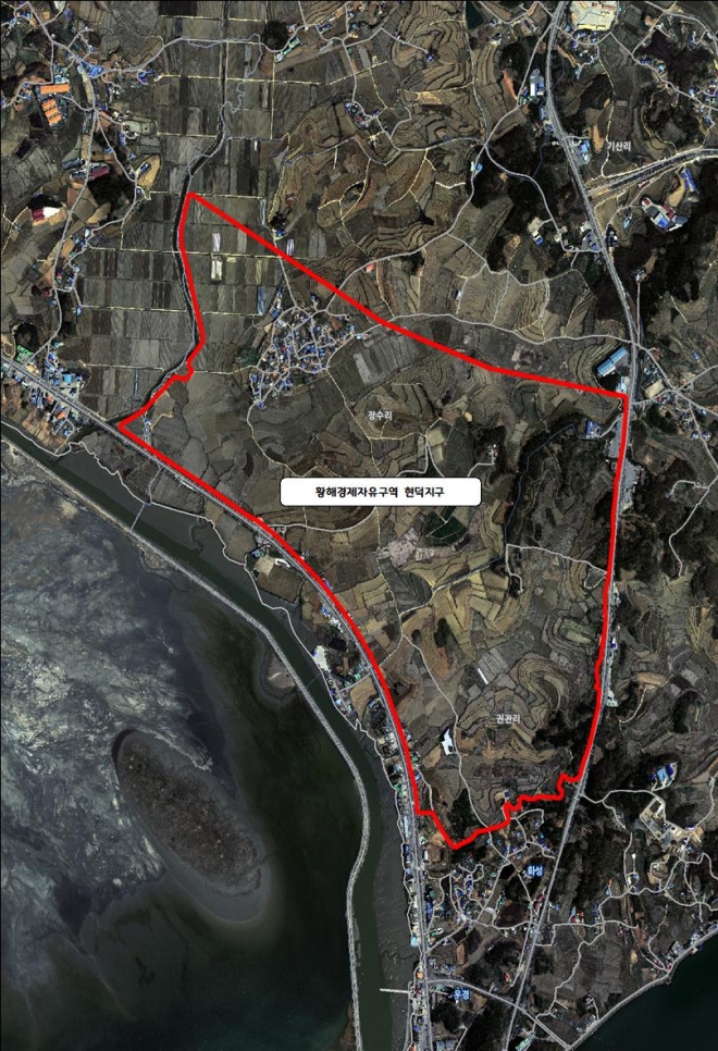 황해경제자유구역 현덕지구